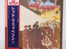 LED ZEPPELIN / II JAPAN ISSUE LP W/OBI, INSERT*2