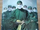 Rainbow Difficult to Cure 1981 Vintage Vinyl LP Still Sealed