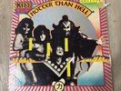 Vintage KISS HOTTER THAN HELL LP Vinyl CASABLANCA 1974 Used
