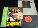 SLADE - SLAYED? - JAPAN VINYL LP OBI MP 2302