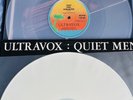 Ultravox QUIET MEN White & SLOW MOTION Transparent vinyl 12 Inches. Foxx Numan