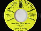 Deep Soul Funk 45 - Chain Of Fools - Searching For A Brand New Love