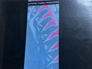 Vintage Nine Inch Nails Vinyl Record Pretty Hate Machine 1989 TVT2610 SEALED
