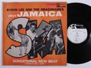 BYRON LEE & THE DRAGONAIRES Jamaica Ska KENTONE LP k