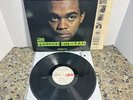 Freddie Hubbard – Backlash - Atlantic – 1477 - PROMO MONO
