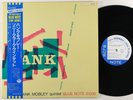 Hank Mobley 