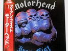 MOTORHEAD IRON FIST BRONZE VIP6824 Japan OBI INSERT VINYL LP