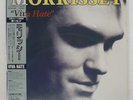 MORRISSEY VIVA HATE ODEON RP285611 Japan OBI INSERT 7-INCH RECORD VINYL 2LP