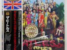 BEATLES SGT. PEPPER'S LONELY HEARTS CLUB BAND ODEON TOJP7079 Japan VINYL LP