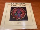 Bachman Turner Overdrive, Best of BTO (So Far), sealed LP, Club Pressing