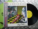 J. Geils Band    Freeze-Frame    Vintage IMPORT LP  EMI America  EYS-81447