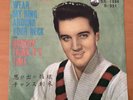 ELVIS PRESLEY WEAR MY RING AROUND YOUR NECK JAPAN 7 INCH SS-1084
