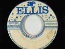 Rocksteady 45 - Alton Ellis - Wide World - Ellis Jamaica blank
