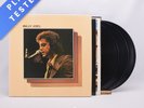 Billy Joel Billy Joel Box Set 3 x LP Vinyl Record 1980 66352 CBS - EX/EX
