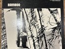 Minoru Muraoka - Bamboo vinyl LP. 1970 1st Press from Japan In VG + condition