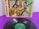Celina Y Reutilio A Santa Barbara LP Vinyl Suaritos