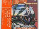 HAWKWIND ASTOUNDING SOUNDS, AMAZING MUSIC CHARISMA RJ7187 Japan VINYL LP