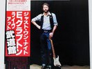 ERIC CLAPTON JUST ONE NIGHT RSO MWZ8111 Japan PROMO VINYL 2LP