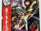 MOTORHEAD BOMBER BRONZE VIP4135 Japan OBI INSERT VINYL LP