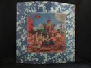 Rolling Stones Their Satanic Majesties Request UK Mono LP Ex-Jacket
