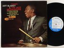 Art Blakey & Jazz Messengers 
