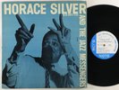 Horace Silver & Jazz Messengers 