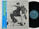 Sonny Criss 