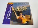 [LP] Supertramp - Breakfast In America w/OBI AMP-6034Japan vinyl