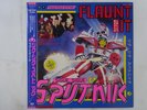 Sigue Sigue Sputnik Flaunt It EMI EMS-91167 Japan Promo VINYL LP OBI
