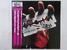 Judas Priest British Steel Epic 253P-208 Japan  VINYL LP OBI
