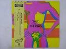 The Kinks Percy PRT SP20-5032 Japan  VINYL LP OBI