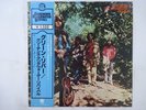 Creedence Clearwater Revival Green River Fantasy VIP-5056 Japan  VINYL LP OBI