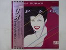 Duran Duran RIO EMI EMS-91037 Japan promo VINYL LP OBI