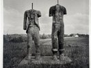 Mystery Twins “Ghost In The Ground” LP/Self-Released (EX) 2013 Insert