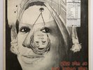 Aretha Franklin, Hey Now Hey (The Other Side…) Vinyl LP, Atantic 1973, EX/VG+