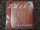 Bush Sixteen Stone LP WHITE Vinyl US 1996 MINT SEALED Original Press Rare