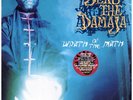Jeru The Damaja - Wrath Of The Math '96 2xLP US ORG EX-/EX- W/S