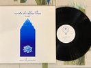 Ustad Ali Akbar Khan LP Raga Kirwani 1986 Water Lily EX/M-