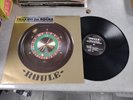 THOMAS BANGALTER « TRAX ON DA ROCKS » RARE 12