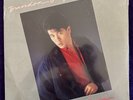 Sealed   BRANDON BRAY Desire LP '87 PRIVATE Hawaiian Modern Soul NEW ss MINT