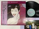 DURAN DURAN RIO. Japan LP [32280ER]