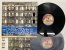 Led Zeppelin Physical Graffiti Japan LP [32102ER]