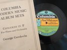 Whiteman Gershwin Concerto in F Bargy Columbia Potato Head 78rpm Set No. 3