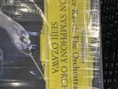 Maurice Ravel: The Orchestral Works 4 Vinyl LP