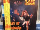 Ozzy Osbourne - Diary Of A Madman Japan Vinyl LP OBI Jet Records 25AP 2237 NM-