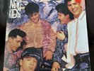 New Kids On The Block Step By Step LP Album Vinyl Record Unplayed