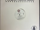 VAN HALEN 5150 Vinyl LP Record 1986 Warner Brothers
