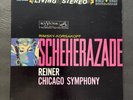 Scheherazade Reiner Chicago Symphony LSC 2446 Living Stereo RCA VG+ Shaded Dog