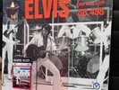 Elvis Presley Houston Astrodome Sunday March 03, 1974 LP/CD (Red Vinyl)
