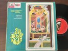 ustad ali akbar khan HMV Indian LP EXCELLENT PLUS COPY